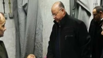 محافظ القاهرة يتفقد مصابي حادث «الدرب الأحمر»