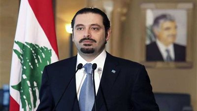 الحريري: الحكومة اللبنانية انطلقت نحو تنفيذ إصلاحات تستهدف النهوض الاقتصادي