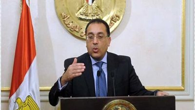 رئيس الوزراء يصدر لائحة قانون الهيئة القومية لسلامة الغذاء