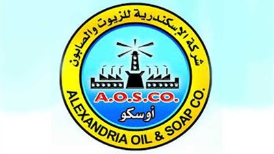 1800 عامل بالزيوت والصابون يؤيدون التعديلات الدستورية