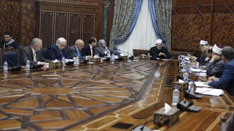 الأزهر يبحث مضاعفة