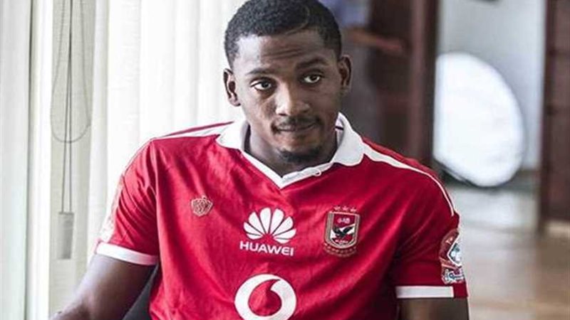 الأهلي يمدد تعاقد