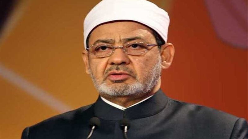 الأزهر يشيد بيقظة