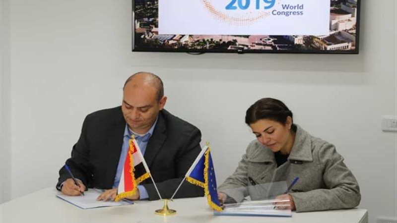 المجلس الدولي للمشروعات