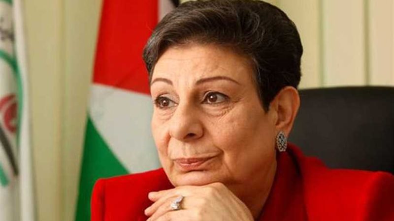 عشراوي: إسرائيل تجر