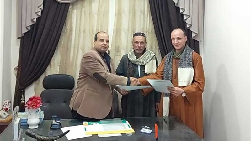 بروتوكول تعاون بين