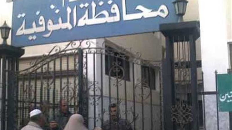 توزيع 34 ألف طن مستلزمات