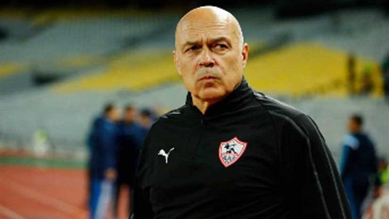 جروس يعلن قائمة الزمالك