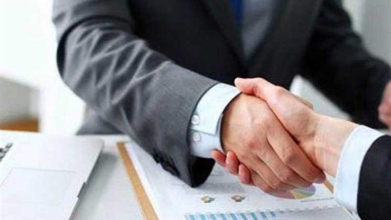 معهد ألماني: عدد