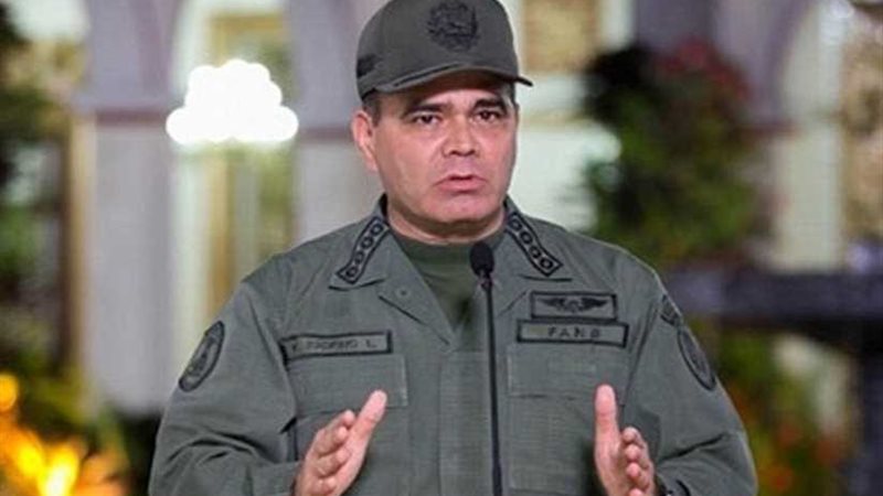 وزير الدفاع الفنزويلي