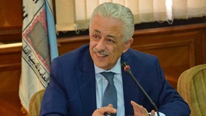 وزير التعليم: تصنيع