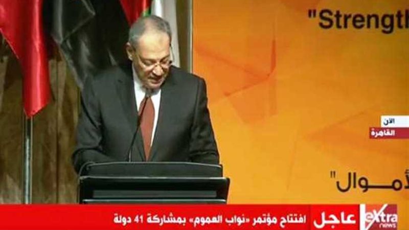 انطلاق فعاليات مؤتمر