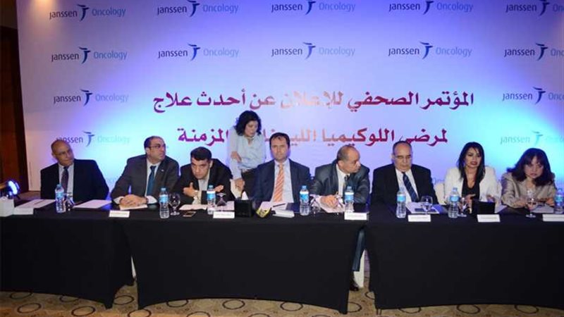 اليوم.. انطلاق المؤتمر