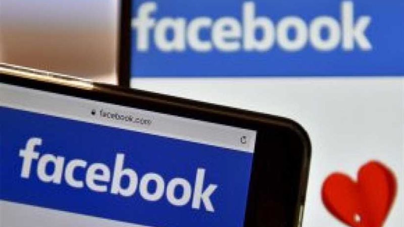 حبس سيدة دشنت صفحة