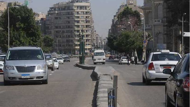 اعرف طريقك.. النشرة