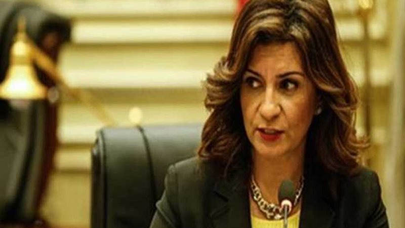 الهجرة تطالب بمراعاة