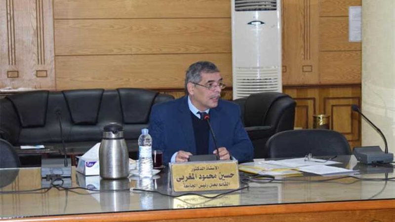 في إطار رئاسة الاتحاد