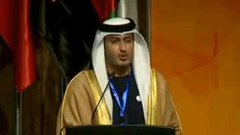 النائب العام الإماراتي