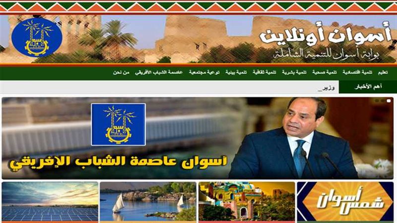 الاتصالات : إطلاق