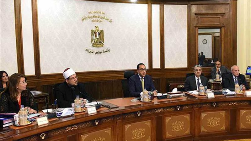 ننشر تفاصيل قرارات