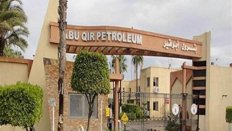 اللجنة النقابية للعاملين