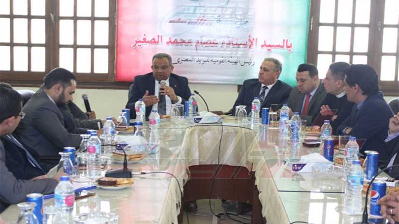 بدء ندوة رئيس هيئة