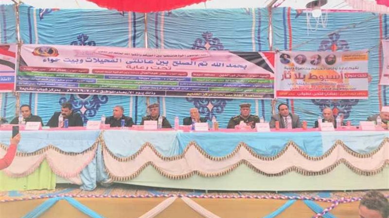 الكفن يُنهي الخصومة