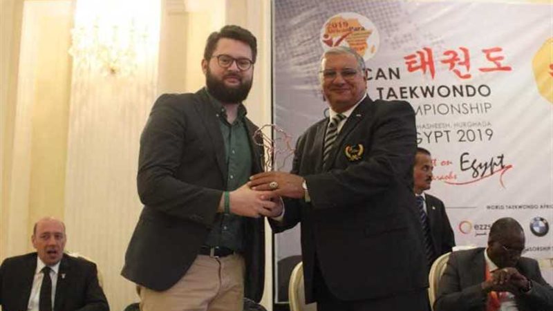 الإفريقي للتايكوندو