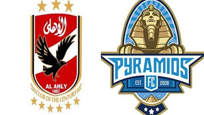 مصدر بالأهلي: نتمسك بترتيب المباريات ولم نناقش الانسحاب