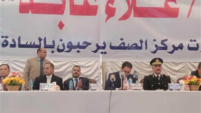 مستقبل وطن ينهي خصومة ثأرية بين عائلتي أبو نجم وأبو نوارة بالصف