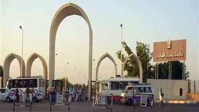 جامعة جنوب الوادي تنظم الحفل الختامي لمشروع انطلاقة نحو تذليل الإعاقة