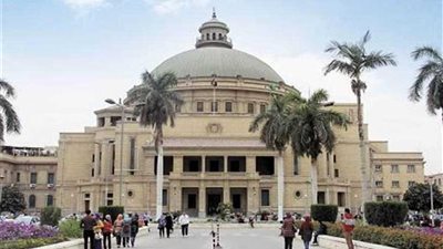 غدا.. جامعة القاهرة تفتح باب القبول ببرامج التعليم المدمج