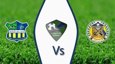 ميدو جابر وأنطوي يقودان هجوم المقاصة أمام حرس الحدود