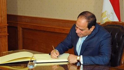 محمود أحمد زكى عميداً لهندسة طنطا‎