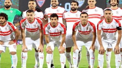 تعرف على موعد مؤتمر الزمالك وبترو أتلتيكو