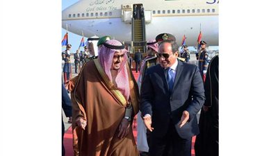 الملك سلمان يصل اليوم إلى شرم الشيخ للمشاركة في القمة العربية- الأوروبية