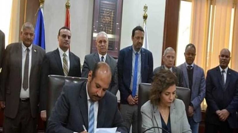 تعاون بين برنامج