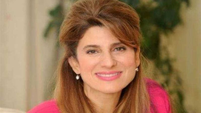 الأميرة دينا مرعد