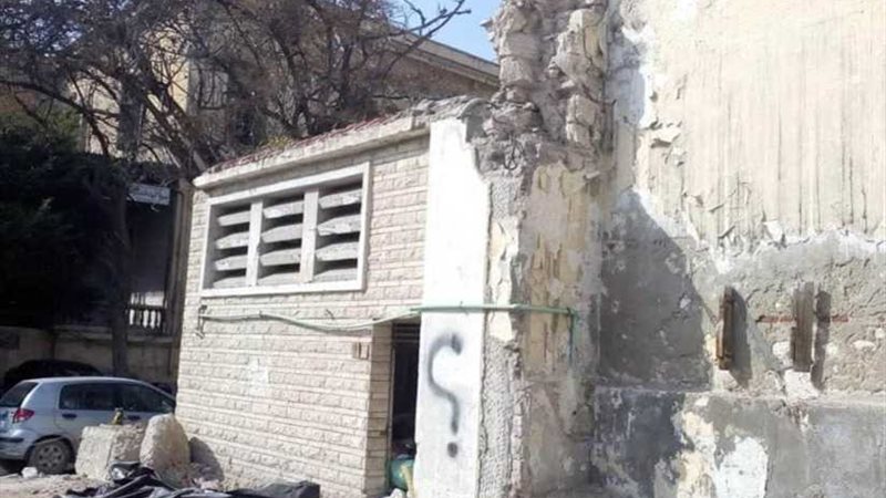 إزالة الإشغالات بمحيط