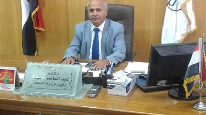 التحقيق مع صيدلانية