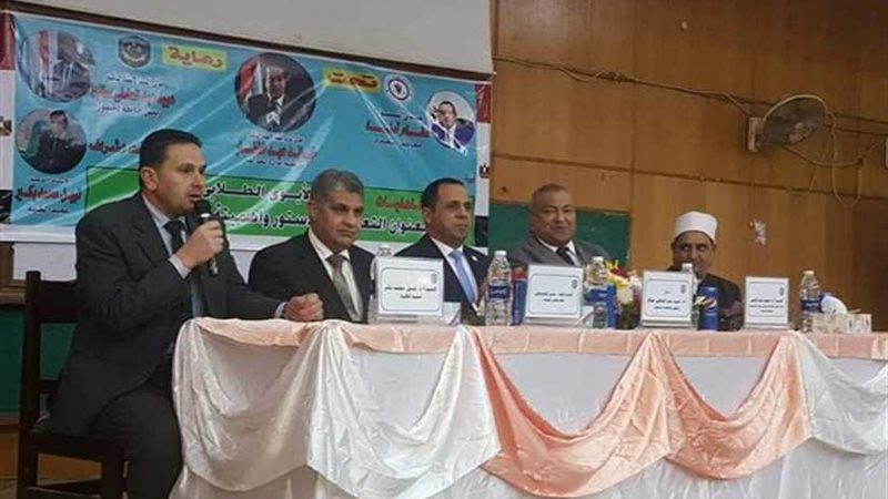 رئيس جامعة دمنهور