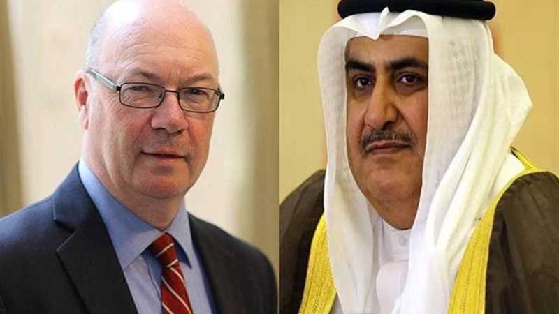 البحرين وبريطانيا