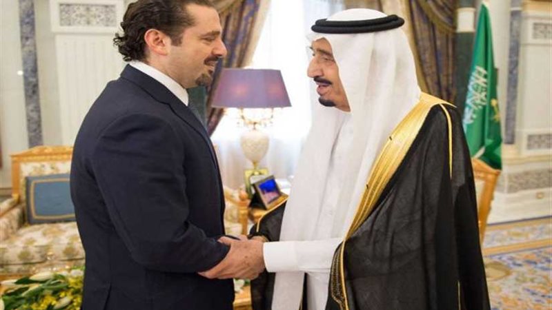 الحريري يتلقى رسالة