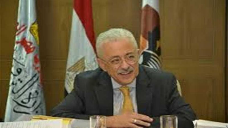 وزير التعليم: النظام