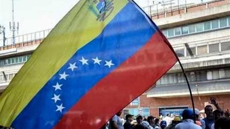 المعارضة الفنزويلية