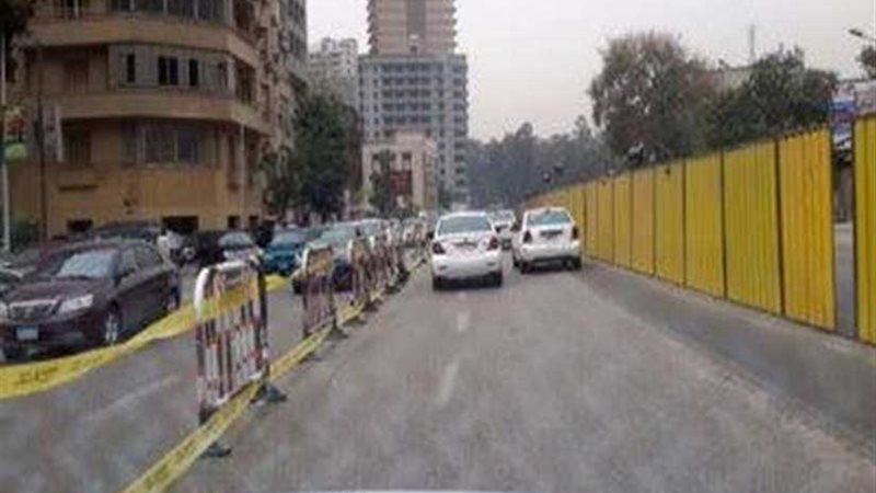 تحويلة مرورية بشارع