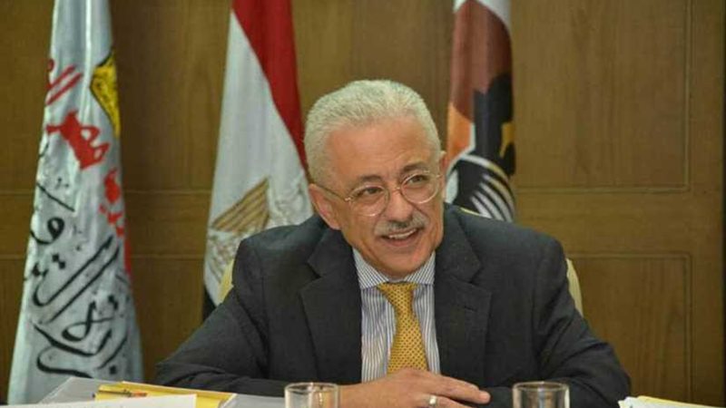 وزير التعليم: قبول