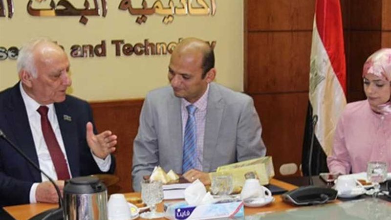 تعاون علمي بين أكاديمية