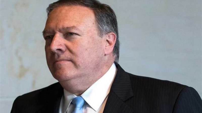 بومبيو: عروس داعش