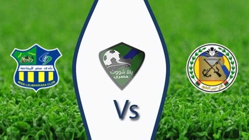 ميدو جابر وأنطوي